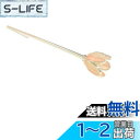 EZ PEACH 簪 バラ セット かんざし シンプル 金具 おしゃれ 簪パーツ アクセサリーパーツ 髪留め 浴衣 卒業式 団子 髪飾り 一本挿し チャーム (瑠璃です-Pink)