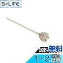 【送料無料】EZ PEACH 簪 バラ セット かんざし シンプル 金具 おしゃれ 簪パーツ アクセサリーパーツ 髪留め 浴衣 卒業式 団子 髪飾り 一本挿し ...