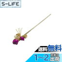 EZ PEACH 簪 バラ セット かんざし シンプル 金具 おしゃれ 簪パーツ アクセサリーパーツ 髪留め 浴衣 卒業式 団子 髪飾り 一本挿し チャーム (赤-パール3)