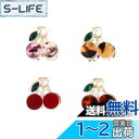 EZ_Peach バンスクリップ ミニ ヘアアクセサリー レディース ヘアクリップ 小さめ 髪留め ヘアピン 髪飾り 2個セット 4本 (さくらんぼ02)