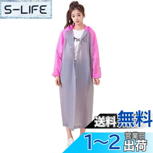 [Rzilmer] 쥤󥳡 ǥ 쥤󥦥 ˽  ž֤Х åб ̶ ̳  Ķ ɿ...