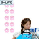 EZ PEACH 花 mini パール バンスクリップ ミニ ヘアアクセサリー レディース ヘアクリップ 小さめ 髪留め ヘアピン 髪飾り 小さい 小さめ ボブ...