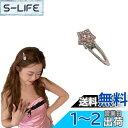 EZ PEACH ヘアクリップ パール おしゃれ 女の子 髪飾り ガールズ 髪留め 一字型ピン ヘアピン 上品 光沢 金属 キラキラと輝 ダッククリップ 入学式 卒業式 結婚式 (星です-Pink01)