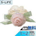 EZ PEACH ヘアゴム 花 おしゃれ 花かんむり レース シンプル ヘアアクセサリー レディース カジュアル 結婚式 ウエディング パーティー 髪留め 髪飾...