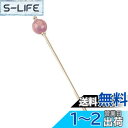EZ PEACH 髪飾り 一本差し 簪 シンプル かんざし レディース 飴玉 一本挿し 成人式 七五三 振袖 和服 和装 着物 浴衣 留袖 花火大会 和装小物 ...
