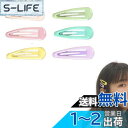 EZ PEACH ヘアクリップ ヘアピン かみどめ クリップ ヘアアクセサリー 前髪クリップ おしゃれ 6点セット 髪飾り 髪留め かわいい 七五三 入園式 卒...