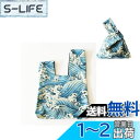 EZ PEACH 巾着 袴巾着 浴衣 小物 卒業 袴 着物用 レディース 和装 小銭入れ メンズ レディース 花火大会用 和装バッグ (和柄-D)