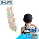 EZ PEACH ヘアアクセサリー レディース パール 人気 ワイヤーポニー ヘアワイヤー アレンジワイヤー ヘアゴム 大人っぽい シンプル おしゃれ 細 ヘア...