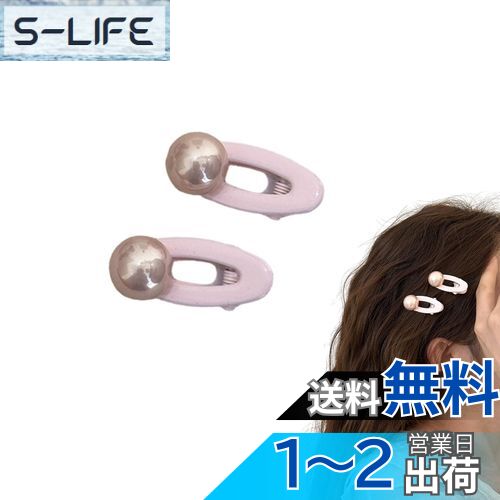 EZ PEACH إå 襤 ʥåץإå إԥ ѥåԥ ꡼ԥ ȱ ѡ åإå 顼...