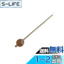 EZ PEACH 髪飾り 一本差し 簪 シンプル かんざし レディース 飴玉 一本挿し 成人式 七五三 振袖 和服 和装 着物 浴衣 留袖 花火大会 和装小物 ...