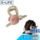 EZ PEACH ヘアクリップ 大きめ しっかりとまる バンスクリップ へあくりっぷ 髪留め クリップ 大きめしっかり 大 しっかりとまる 強力 オフィス 大人 おしゃれ 風呂バンス ヘアアクセサリー 高級造花 花ヘアクリップ 上品 可愛い (バラ)