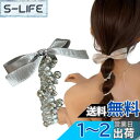 EZ PEACH ヘアアクセサリー レディース パール 人気 ワイヤーポニー ヘアワイヤー アレンジワイヤー ヘアゴム 大人っぽい シンプル おしゃれ 細 ヘア...
