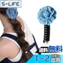 【送料無料】EZ PEACH ヘアアクセサリー レディース 人気 ワイヤーポニー ヘアワイヤー アレンジワイヤー ヘアゴム 大人っぽい シンプル おしゃれ 細 ...