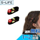 EZ PEACH 前髪 ヘアクリップ ヘアピン パール バラ ぱっちん留め 前髪 ヘアアクセサリー おしゃれ 可愛い おしゃれ 普段使い 子供 大人 髪飾り 髪留め 2本セット (赤い/花ヘ)