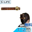 EZ PEACH バレッタ 大きめ シンプル 髪留め 髪飾り レディース バレッタ ヘアクリップ ヘアアクセサリー 結婚式 パーティー 入学式 お呼ばれ 卒業式...