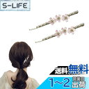 EZ PEACH バンスクリップ 小さめ ヘアクリップ ミニ 桜 Sakura 花びら合金ヘ 前髪留め mini 髪飾り キュート 大人 キラキラ ヘアクリップ...