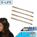 EZ PEACH クラシカル パール ヘアピン ダイヤモンド セット ヘアアクセサリー シンプル ゴールド 可愛い かわいい 前髪 髪留め 髪飾り 女性 レディ...