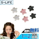 EZ PEACH バンスクリップ ミニ ヘアアクセサリー レディース ヘアクリップ 小さめ 髪留め ヘアピン 髪飾り 星です 小さい ボブ 可愛い アクセサリー...