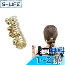 EZ PEACH ヘアアクセサリー レディース パール 人気 ワイヤーポニー ヘアワイヤー アレンジワイヤー ヘアゴム 大人っぽい シンプル おしゃれ 細 ヘア...