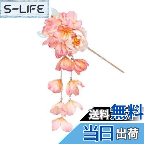 【送料無料】EZ PEACH かんざし スティック かんざし ヘアスティック 簪 桜 花 パール 簪パーツ 一本挿し シンプル ヘアアクセサリー 浴衣 ゆかた ...