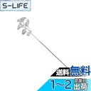 EZ PEACH かんざし スティック かんざし ヘアスティック パール 一本挿し シンプル ヘアアクセサリー 浴衣 ゆかた (銀杏の葉/Silver)