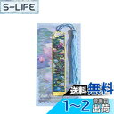 EZ PEACH しおり 金属 エレガント感 華やか バレンタインデーギフト ゴールド中空トリム ブックページマーカー 誕生日プレゼント 女性 女の子 教師 友人 本 恋人に 読書 勉強家 日用品雑貨 文房具 (スイレン)