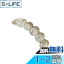 EZ PEACH バナナクリップ 簡単ヘ 飴玉 シンプル 大きめ ヘアクリップ 大 シンプル ヘアアクセサリー 髪留め 髪飾り 大人可愛い 上品 ヘアアクセサリ...