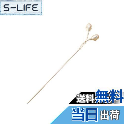 【送料無料】EZ PEACH かんざし スティック かんざし ヘアスティック パール 一本挿し シンプル ヘアアクセサリー 浴衣 ゆかた (パール/Silver...