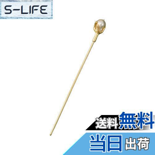【送料無料】EZ PEACH かんざし スティック かんざし ヘアスティック パール 一本挿し シンプル ヘアアクセサリー 浴衣 ゆかた (パール/Gold04...