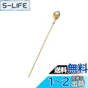 EZ PEACH かんざし スティック かんざし ヘアスティック パール 一本挿し シンプル ヘアアクセサリー 浴衣 ゆかた (パール/Gold04)
