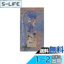 EZ PEACH しおり 金属 エレガント感 華やか バレンタインデーギフト ゴールド中空トリム ブックページマーカー 誕生日プレゼント 女性 女の子 教師 友...