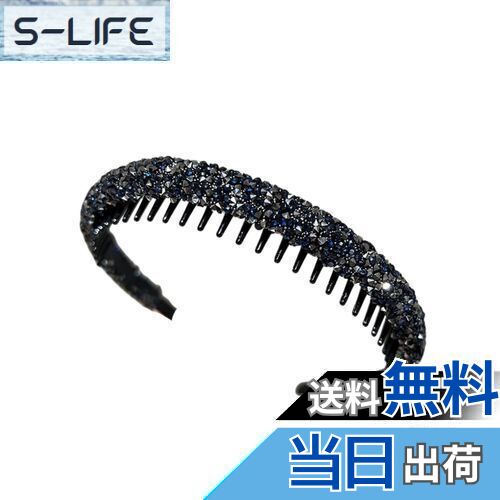 【送料無料】EZ PEACH カチューシャ シンプル キラキラと輝 べっラインストーン ラインストーン ヘッドアクセ ヘア デイリー ヘアアクセサリー カチュー...