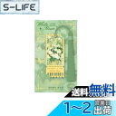 EZ PEACH しおり 金属 エレガント感 華やか バレンタインデーギフト ゴールド中空トリム ブックページマーカー 誕生日プレゼント 女性 女の子 教師 友...