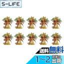 【送料無料】EZ PEACH クリスマス 飾り ベル 天使 鈴 ゴールド 飾り付け 装飾 オーナメント クリスマスツリー飾り すず リボン デコレーション 装飾用ベル インテリア 飾りつけ クリスマス チャーム 壁飾り ギフト アクセサリー 可愛い おしゃれ リボン結び オーナメント 10