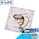 EZ PEACH しおり 金属 エレガント感 猫 華やか バレンタインデーギフト ゴールド中空トリム ブックページマーカー 誕生日プレゼント 女性 女の子 教師 友人 本 恋人に 読書 勉強家 日用品雑貨 文房具 猫好きにはたまらない ネコ (トラ柄猫)