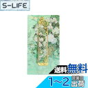 EZ PEACH しおり 金属 エレガント感 華やか バレンタインデーギフト ゴールド中空トリム ブックページマーカー 誕生日プレゼント 女性 女の子 教師 友...