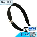 EZ PEACH カチューシャ 蝶結び シンプル リボン パール ヘッドアクセ ヘア デイリー ヘアアクセサリー カチューシャ パールカチューシャ 可愛い 前髪 髪留め 髪飾り 結婚式 発表会 入学式 (Black/蝶結び02)