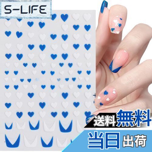 S-LIFE㤨̵֡EZ PEACH ͥ륷  ϡ  ͥ륹ƥå 3D Ω İ 饭 ͥѥ Ʃ Ǵ ñͥ륢 եå  ͵ ޯ (ϡ+եͥ/+פβǤʤ1,024ߤˤʤޤ