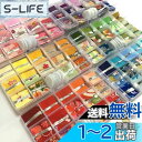【送料無料】【Angelicate】つまみ細工 ちりめん カット済み 生地 カットクロス フェルト 座金 付き ハギレ 手芸 無地 柄 14色 各10枚入り (ピンク(花座付き))