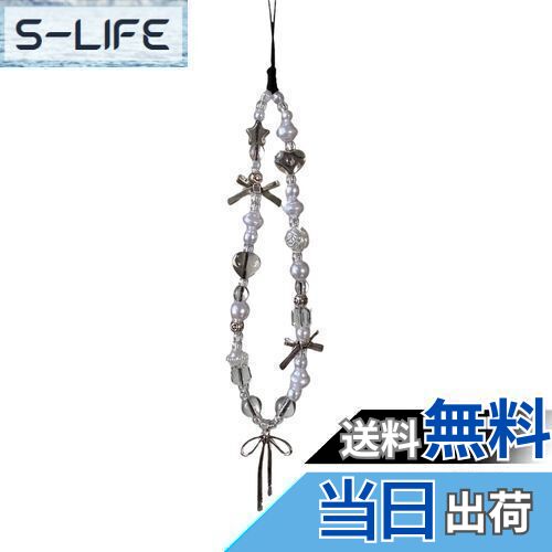 【送料無料】[EZ PEACH] ストラップ スマホ 手首 落下防止 携帯 ハンドストラップ 女の子 吊り下げペンダント装飾 落下防止 蝶結び カラフルビーズ スマホ小物 全機種対応 (A)