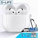 【2024強化版】ELYBYYLE for AirPods 4 ケース TPU素材 AirPods 4 用 ケース ワイヤレス充電可能 軽量 キズ防止 スリム ...