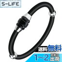 【送料無料】Mellbree 静電気除去 ブレスレット 負イオンコーティングで静電気を軽減 シリコン製で快適な装着感 スポーツや日常使用に最適 防水設計 レディ...