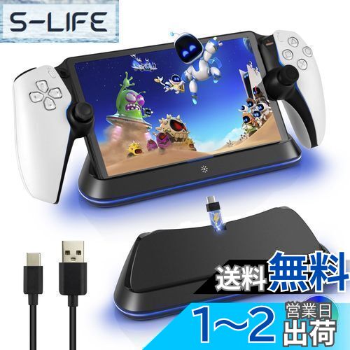 L'QECTED PS Portal ť PSݡѥ饤դťPS5 Portal ⡼ȥץ졼䡼 Type...