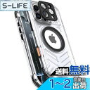 【送料無料】【防水・米軍基準・MagSafe対応】UMITTOS iPhone 16 Pro Max 用 ケース 防水 衝撃吸収 水中撮影対応 顔認証対応 全面保護 完全防水 防雪 防塵 滑り止め 手持ちやすい 頑丈 耐衝撃 ストラップ付き 雨の日、お風呂など適用 防水ケース(6.9インチ)