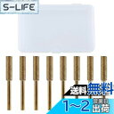 LEONTOOL チェーンソー ダイヤモンド 8本セット 4.8mm ダイヤモンドチェーンソー研磨機 チェーンソー目立機 チェーンソー研磨 研削用ドリルビット ...