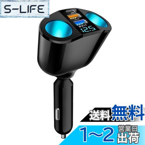 FUGOUDEå PD30W ® ֺܽŴ亮å 2Ϣ㡼㡼 USB QC3.0ݡ ®֤ν...