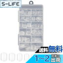 KALOLINNA ネイルチップ 子供 100枚セット 小さい ネイルチップ 小学生 10サイズ クリア ネイル用品 DIY ショート ネイル飾り 女の子 人気...