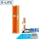 BaraRose アトマイザー 香水 アトマイザー 底部充填5ml 高級レザーケース・携帯用ミニ ポータブル クイック 香水噴霧器 ワンタッチ補充 漏れない コ...