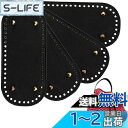 KDSSYFT バッグ底板 4枚セット バッグボトム 底釘付 レザー底 ハンドメイド DIY レザークラフト 財布 編みバッグ 手芸用トート バッグ用 素材 (...