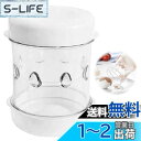 PAVIKE ゆで卵殻むき器 ゆで卵 からむき エッグ殻むき器 卵のからむき器 ゆで卵 殻剥き 卵の皮むき器 剥離卵殻ツール 皮むき器ツール 卵の皮むき器手動 ...